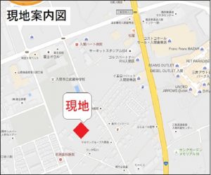 入間市宮寺3205